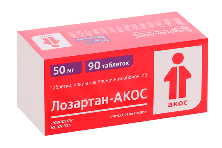 

Лозартан-АКОС 50 мг, 90 шт, таблетки покрытые пленочной оболочкой