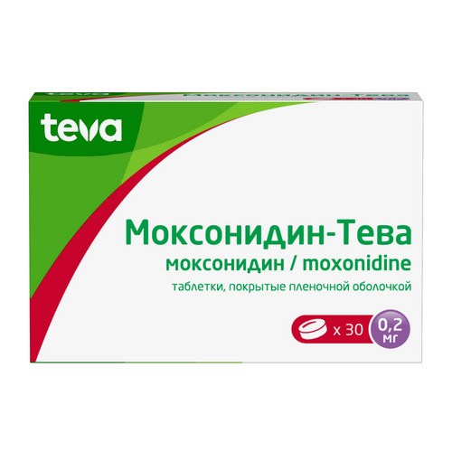 Моксонидин-Тева 0.2 мг, 30 шт, таблетки покрытые пленочной оболочкой