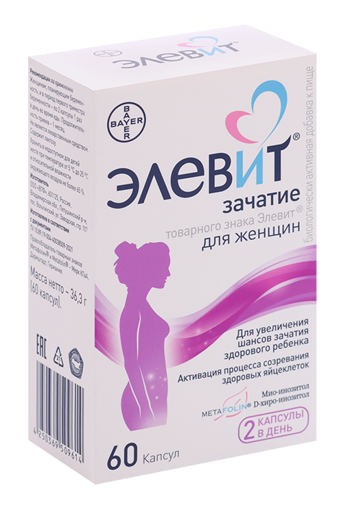 

Элевит Зачатие, 60 шт, капсулы
