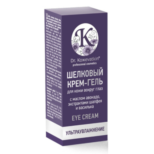 

Крем-гель Dr.Koжevatkin Шелковый д/кожи вокруг глаз, 15 мл