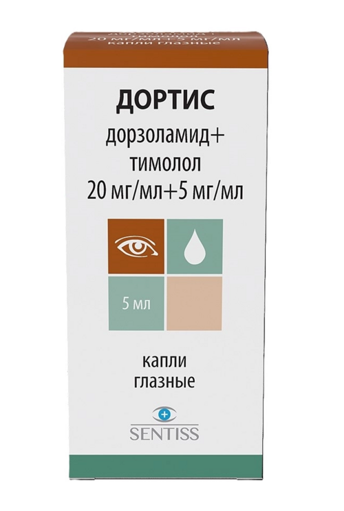 

Дортис 20 мг/мл+5 мг/мл, 5 мл, капли глазные