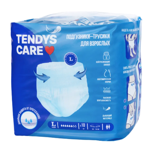 

Подгузники-трусики TENDYS CARE д/взрослых L, 10 шт