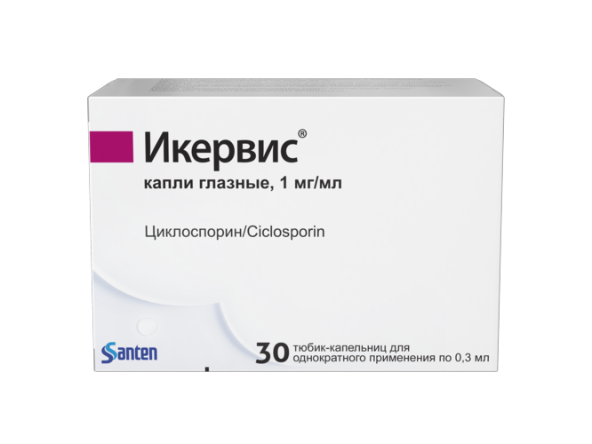 

Икервис 1 мг/мл, 0,3 мл, 30 шт, капли глазные