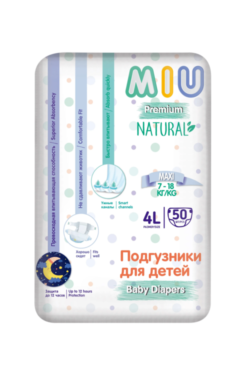 

Подгузники MIU Premium NATURAL Maxi 4L (7-18 кг), 50 шт