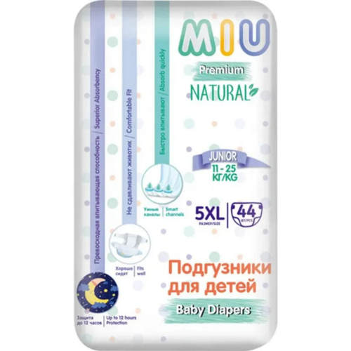 

Подгузники MIU Premium NATURAL Junior 5XL (11-25 кг), 44 шт