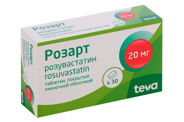 

Розарт 20 мг, 30 шт, таблетки покрытые пленочной оболочкой