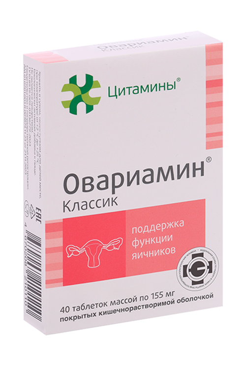 

Овариамин Классик, 155 мг, 40 шт, таблетки