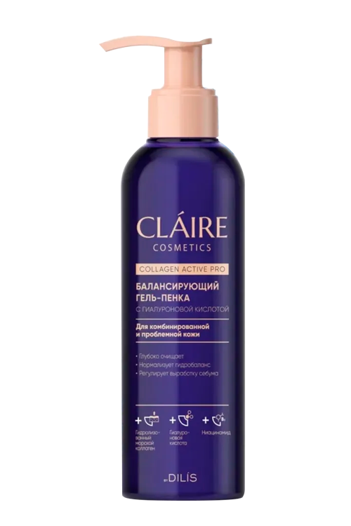 

Гель-пенка CLAIRE Cosmetics Collagen Active Pro балансирующий, 195 мл