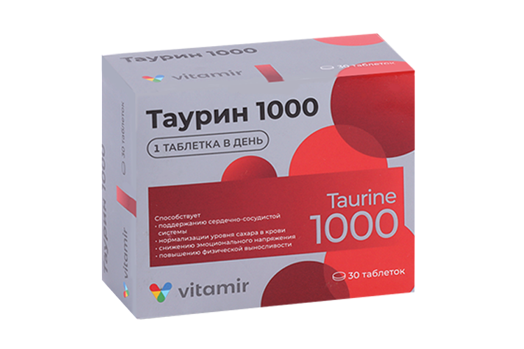 Таурин Витамир 1000, 30 шт, таблетки покрытые пленочной оболочкой