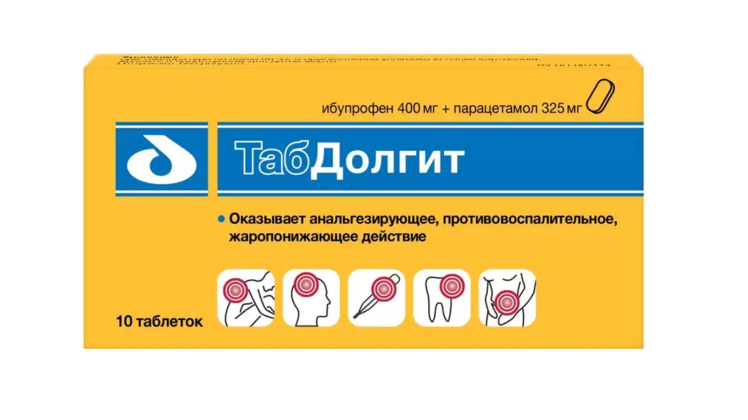 ТабДолгит 400 мг+325 мг, 30 шт, таблетки покрытые пленочной оболочкой