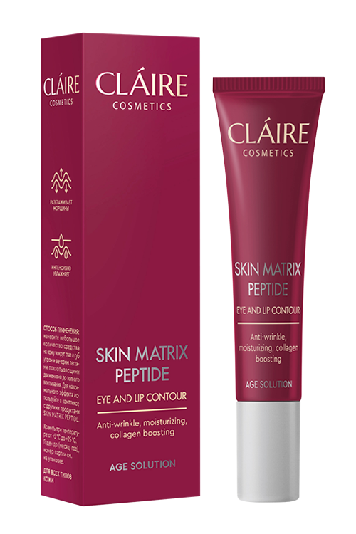 

Крем-контур CLAIRE Cosmetics Skin matrix peptide д/кожи вокруг глаз и губ, 15 мл