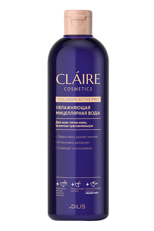 

Мицеллярная вода CLAIRE Cosmetics Collagen Active Pro увлажняющая, 400 мл