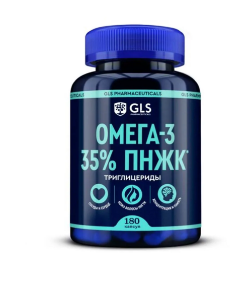 

Омега-3 35% ПНЖК GLS, 610 мг, 180 шт, капсулы