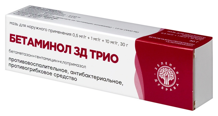 Бетаминол ЗД Трио 0.5 мг/г+1 мг/г+10 мг/г, 30 г, мазь для наружного применения