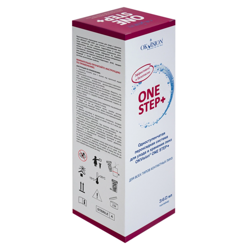 

Система OKVision ONE STEP+ д/ухода и хранения линз во флаконах, 360 мл