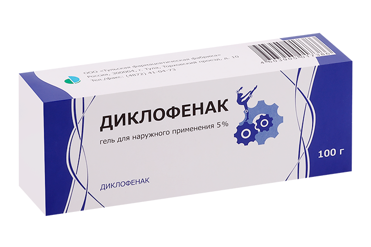 

Диклофенак 5%, 100 г, гель для наружного применения