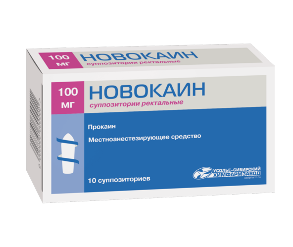 

Новокаин 100 мг, 10 шт, суппозитории ректальные