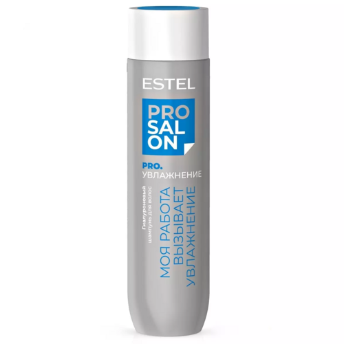 

Шампунь Estel Top salon Pro Гиалуроновый увлажнение д/волос, 250 мл