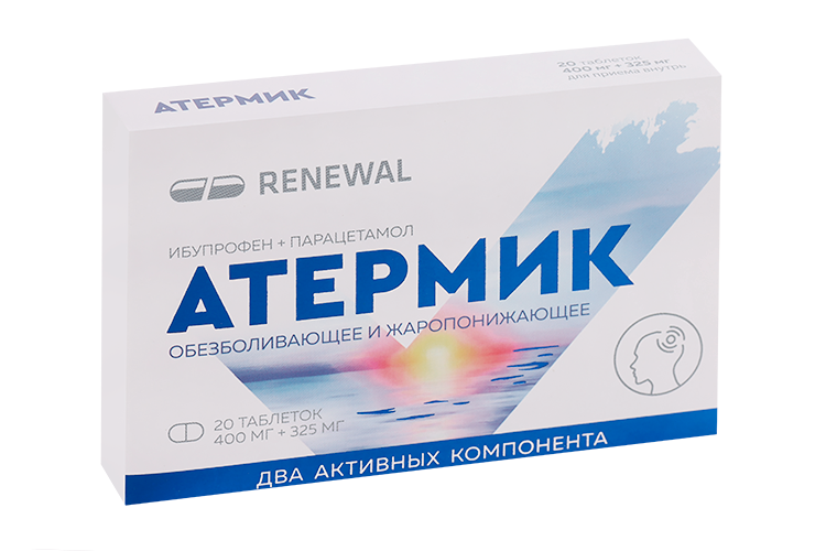 Атермик 400 мг+325 мг, 20 шт, таблетки покрытые пленочной оболочкой