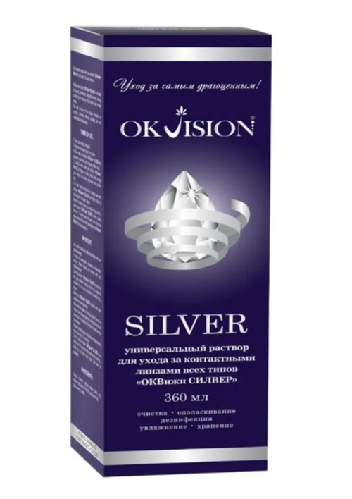 

Раствор Okvision Silver универсальный д/ухода за контактными линзами, 360 мл