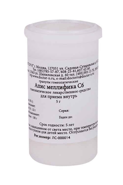 

Алис Меллифика, 5 г, гранулы гомеопатические C6