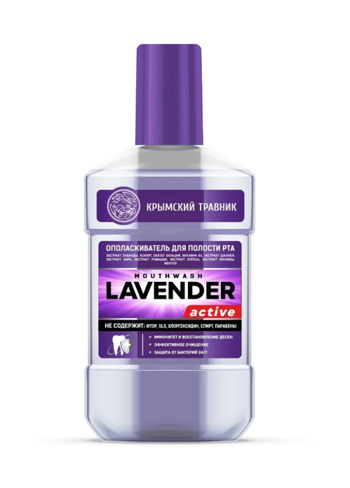 

Ополаскиватель Крымский травник LAVENDER active д/полости рта, 250 мл