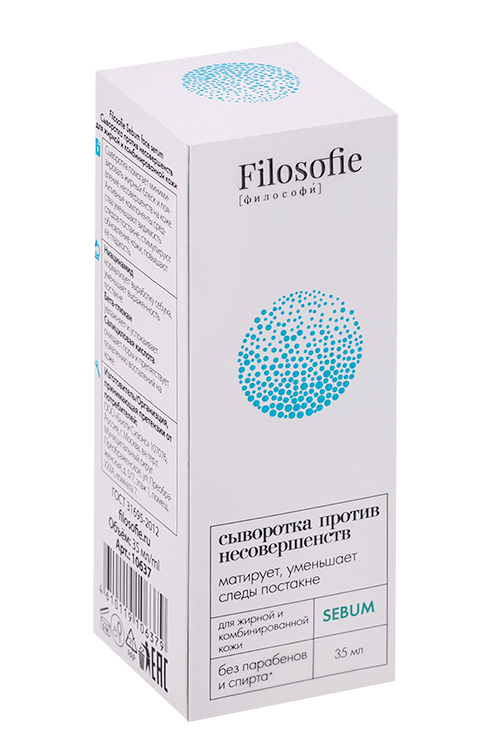 

Сыворотка Filosofie д/лица п/несовершенств д/жирной и комбинированной кожи, 35 мл