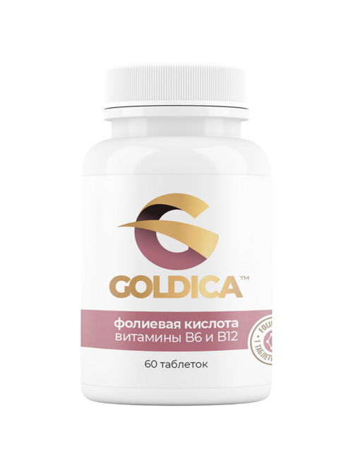 Фолиевая кислота с витаминами В6 и В12 Goldica, 60 шт, таблетки