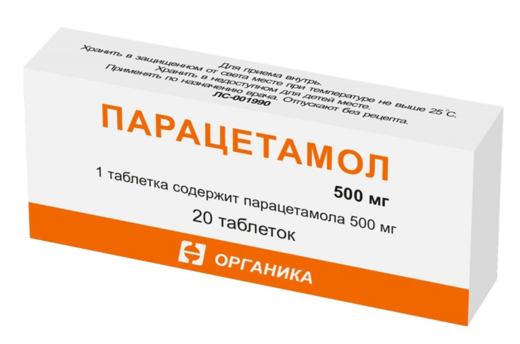 

Парацетамол 500 мг, 20 шт, таблетки