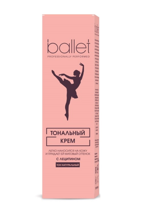 

Крем Ballet тональный с лецитином тон натуральный 41 г