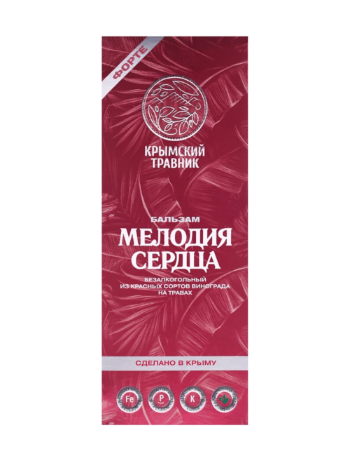 

Бальзам Крымский Травник Мелодия сердца, 250 мл