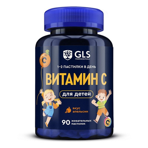 Витамин C GLS Апельсин д/детей, 90 шт, пастилки жевательные