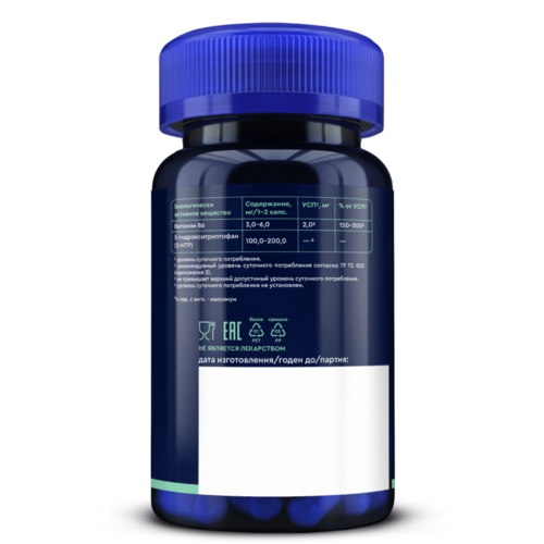 

5-HTP (5-гидрокситриптофан) maximum GLS, 290 мг, 60 шт, капсулы