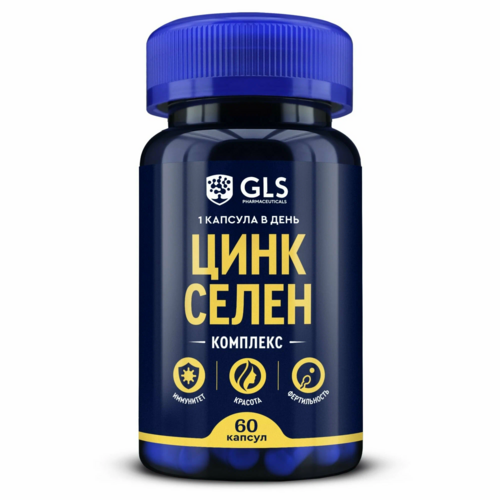 

Цинк Селен GLS, 320 мг, 60 шт, капсулы