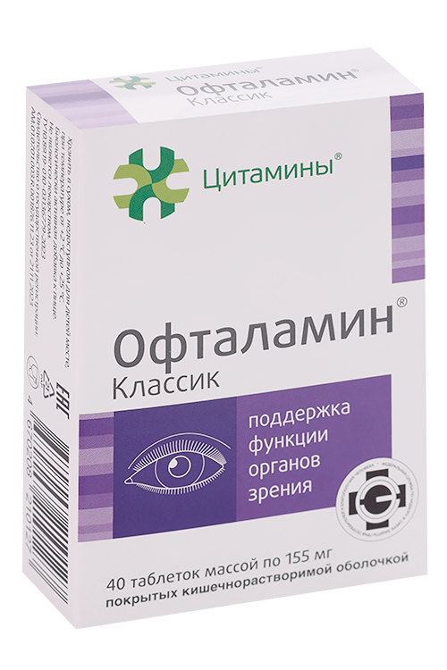 

Офталамин Классик, 155 мг, 40 шт, таблетки