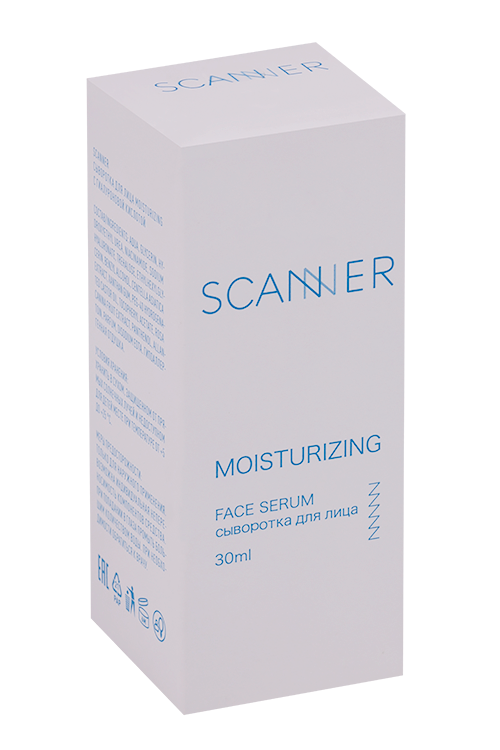 

Сыворотка Scanner MOISTURIZING с гиалуроновой кислотой д/лица, 30 мл