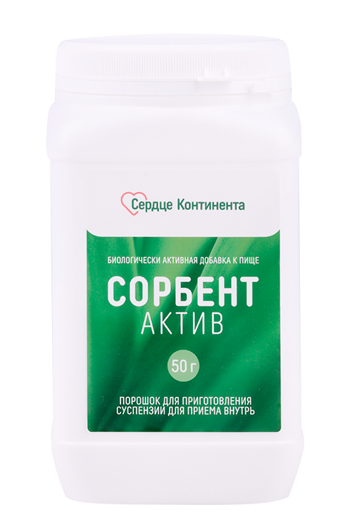 

Сорбент Актив Сердце Континента, 50 г, порошок