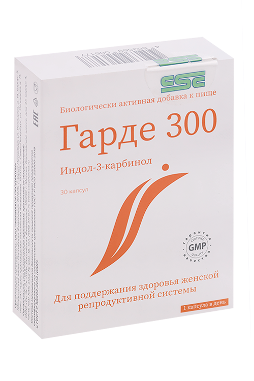 

Гарде 300, 311 мг, 30 шт, капсулы