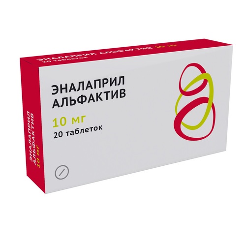 Эналаприл Альфактив 10 мг, 20 шт, таблетки