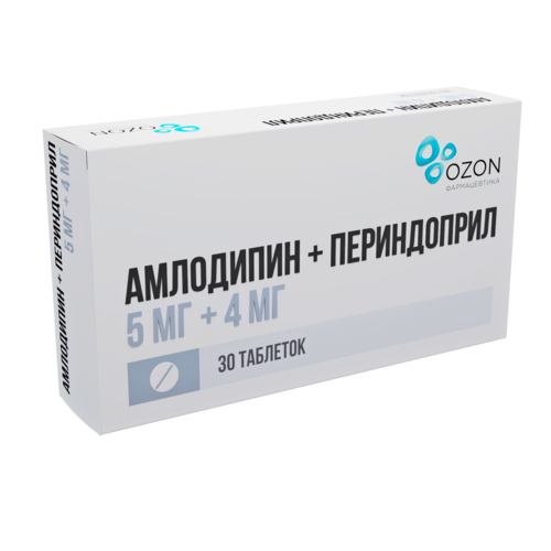Амлодипин+Периндоприл 5 мг+4 мг, 30 шт, таблетки