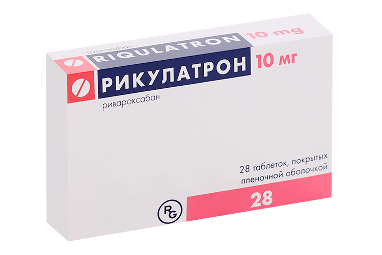 

Рикулатрон 10 мг, 28 шт, таблетки покрытые пленочной оболочкой