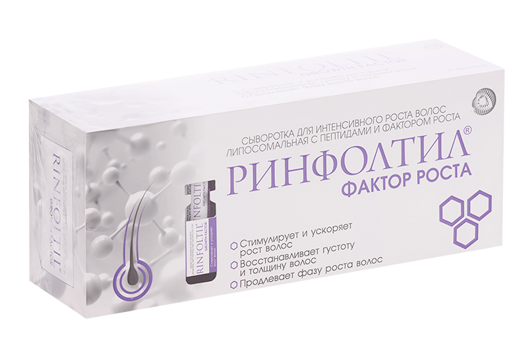 

Сыворотка Ринфолтил Фактор роста, 168 мг, 30 шт, флакон