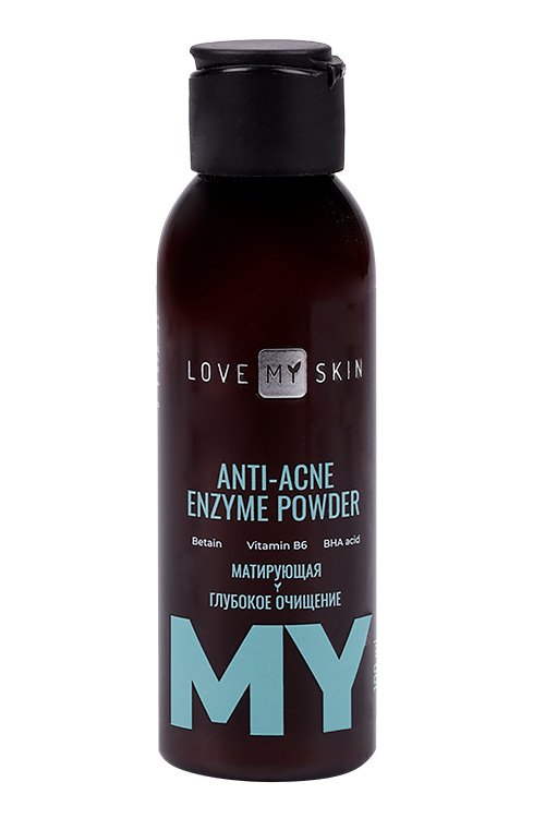

Пудра энзимная LOVE MY SKIN ANTI-ACNE ENZYME POWDER себорегулирующая д/умывания, 100 мл