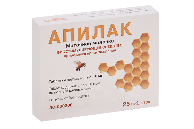 

Апилак 10 мг, 25 шт, таблетки подъязычные