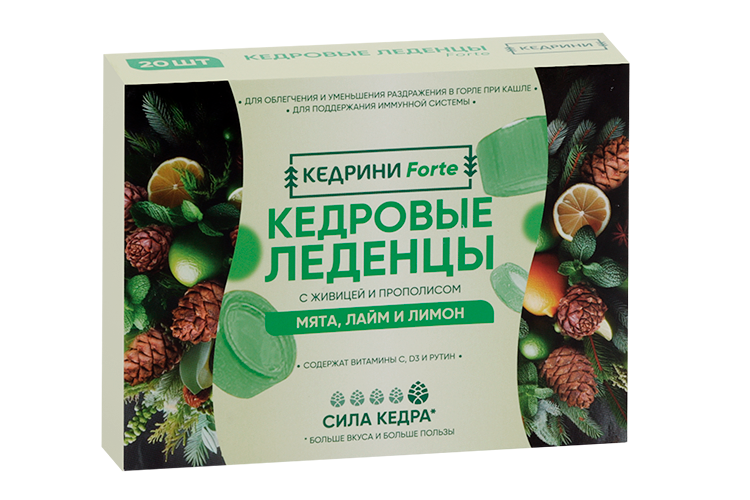Леденцы Кедровые с живицой и прополисом Мята/лайм/лимон, 3,2 г, 20 шт