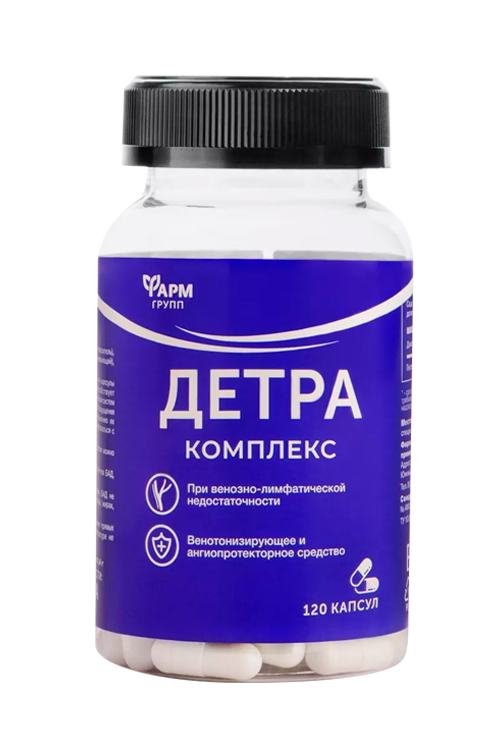 

Детра Комплекс Фармгрупп, 120 шт, капсулы банка