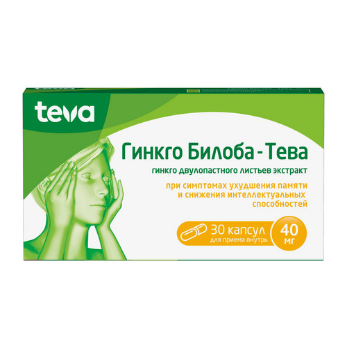 Гинкго Билоба-Тева 40 мг, 30 шт, капсулы