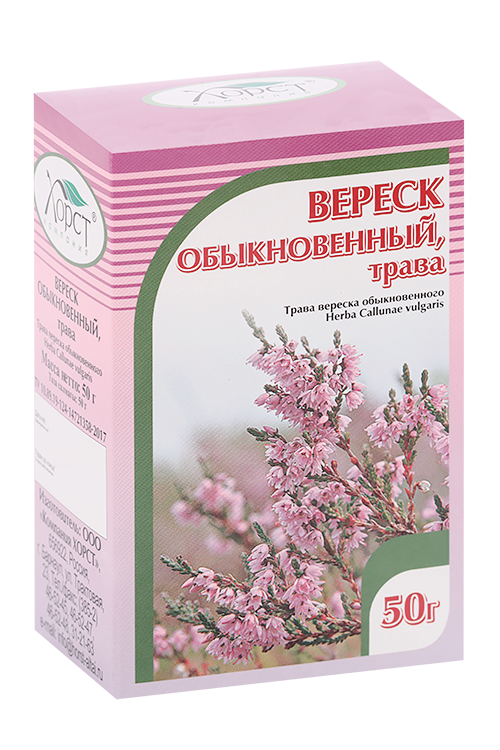

Вереск обыкновенный трава, 50 г, растительное сырье для приготовления напитков прод