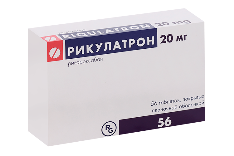 

Рикулатрон 20 мг, 56 шт, таблетки покрытые пленочной оболочкой