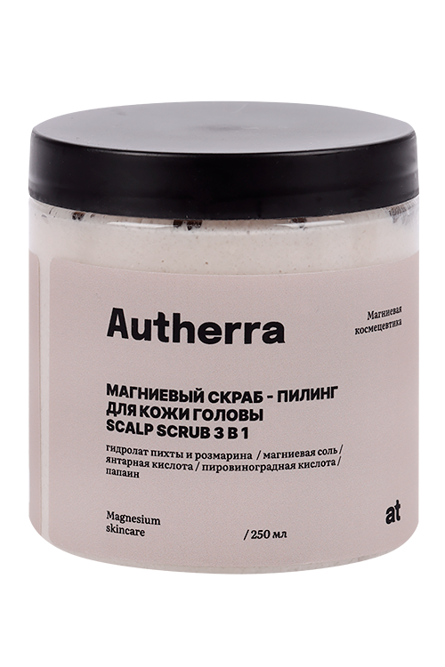 

Скраб-пилинг Аутерра магниевый д/кожи головы 3 в1, 250 мл